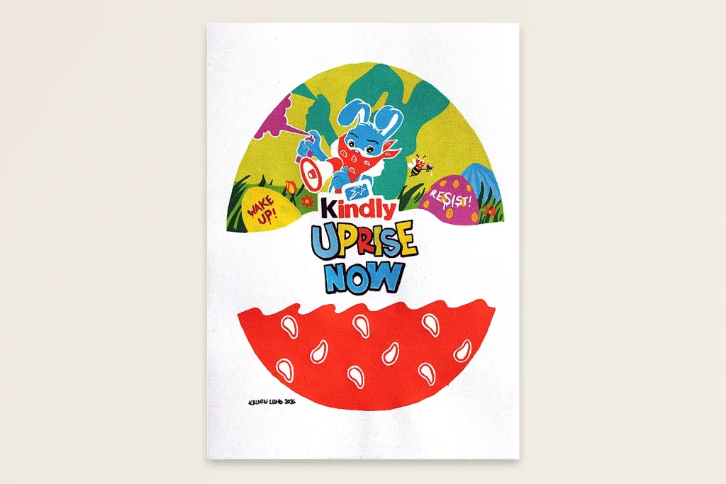 Teos Kindly Uprise Now varjostuksella ja vaalealla taustalla